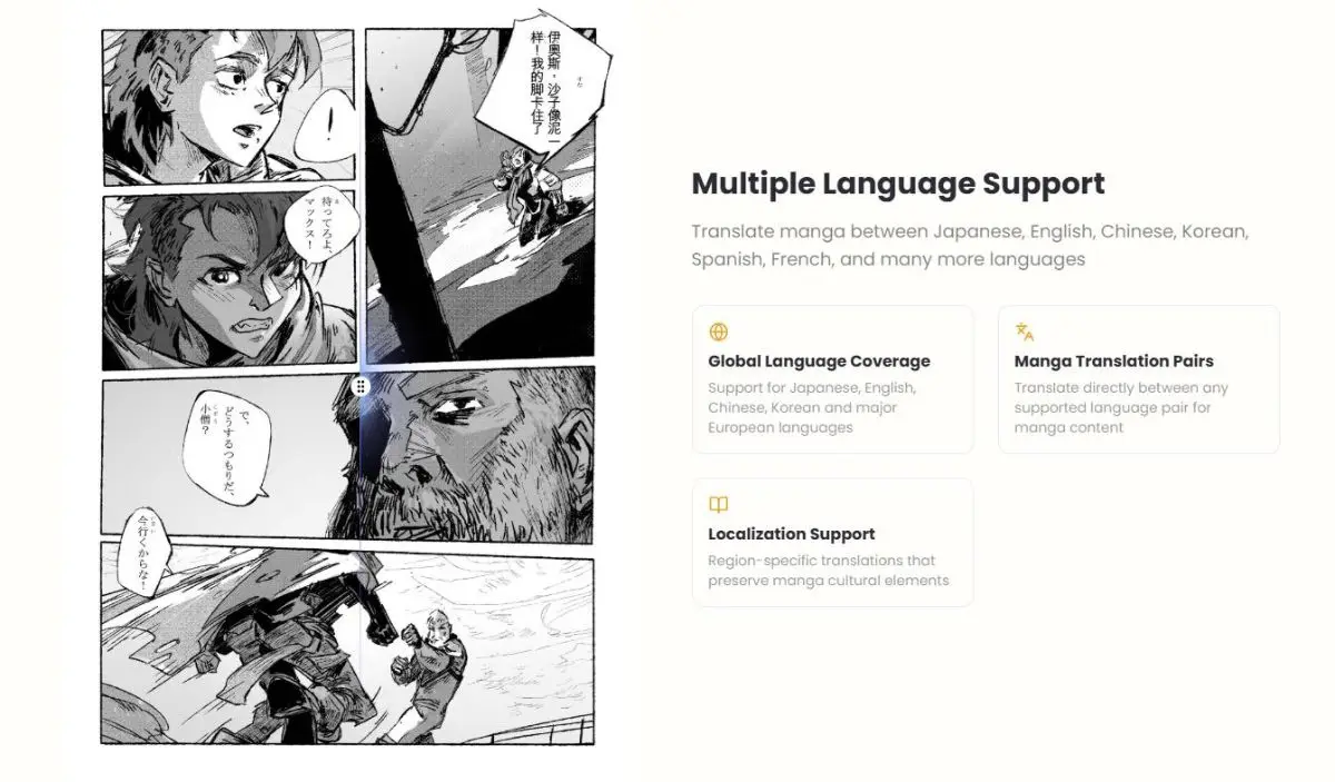 AI Comics Translator image number 11