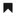 Logo of Bulkmark - Twitter/X bookmarks