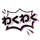 Logo of AI Manga Translator
